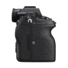 ILCE-9M2 (body) | Máy ảnh Sony Alpha Full Frame